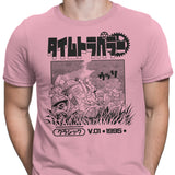 1995 Time Travelers - Men's Apparel