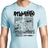 1995 Time Travelers - Men's Apparel