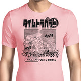 1995 Time Travelers - Men's Apparel