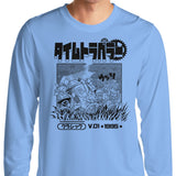 1995 Time Travelers - Long Sleeve T-Shirt