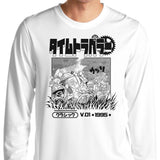 1995 Time Travelers - Long Sleeve T-Shirt
