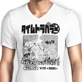 1995 Time Travelers - Men's V-Neck