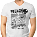 1995 Time Travelers - Men's V-Neck