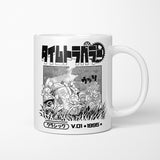 1995 Time Travelers - Mug