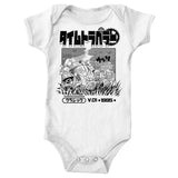 1995 Time Travelers - Youth Apparel