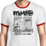 1995 Time Travelers - Ringer T-Shirt