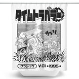 1995 Time Travelers - Shower Curtain