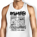 1995 Time Travelers - Tank Top