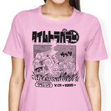 1995 Time Travelers - Women's Apparel