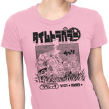 1995 Time Travelers - Women's Apparel