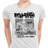 1995 Time Travelers - Women's Apparel