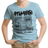 1995 Time Travelers - Youth Apparel