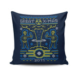 2077 Xmas - Throw Pillow