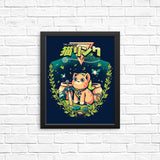 A Cat to the Past - Posters & Prints