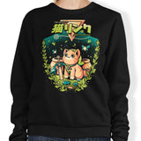 A Cat to the Past - Sweatshirt