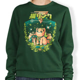 A Cat to the Past - Sweatshirt