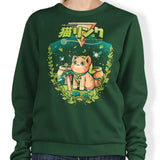 A Cat to the Past - Sweatshirt
