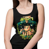 A Cat to the Past - Tank Top