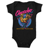 Adventure Racing Club - Youth Apparel