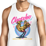Adventure Racing Club - Tank Top
