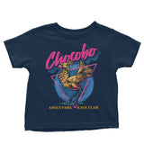 Adventure Racing Club - Youth Apparel