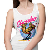 Adventure Racing Club - Tank Top