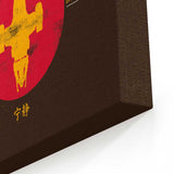 Aim to Misbehave - Canvas Print