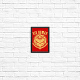 Air is Peaceful - Posters & Prints