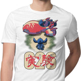 Alien Spaceship - Men's Apparel