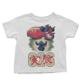 Alien Spaceship - Youth Apparel