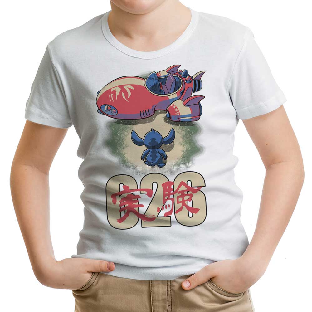 Alien Spaceship - Youth Apparel