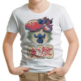 Alien Spaceship - Youth Apparel