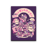 All You Can Eat - Canvas Print