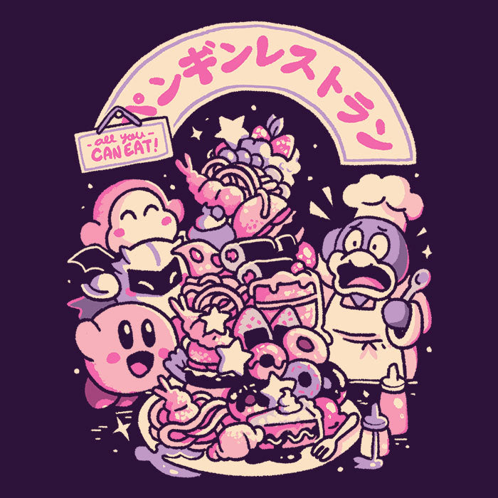 All You Can Eat - Shower Curtain