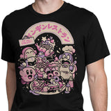 All You Can Eat - Men's Apparel