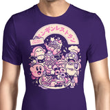 All You Can Eat - Men's Apparel