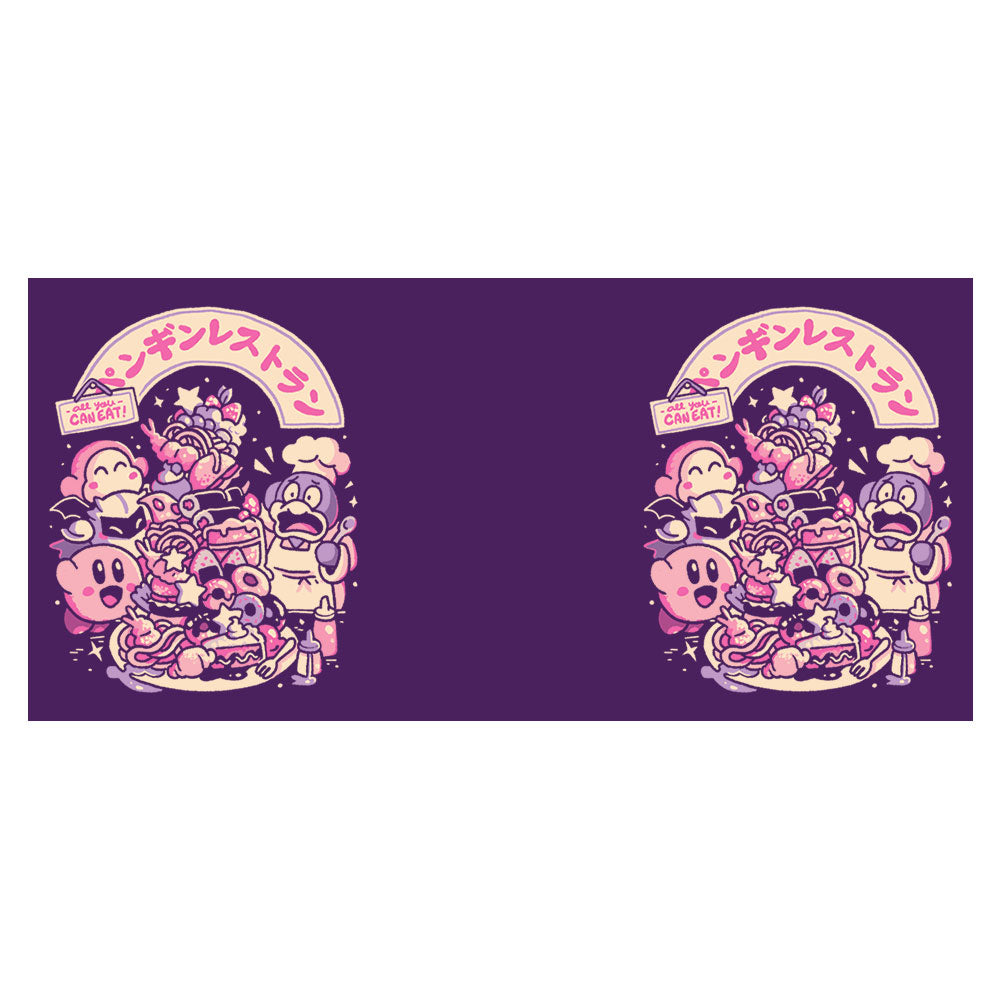 All You Can Eat - Mug