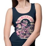 All You Can Eat - Tank Top