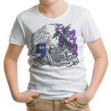 And Now You Deal With Me - Youth Apparel