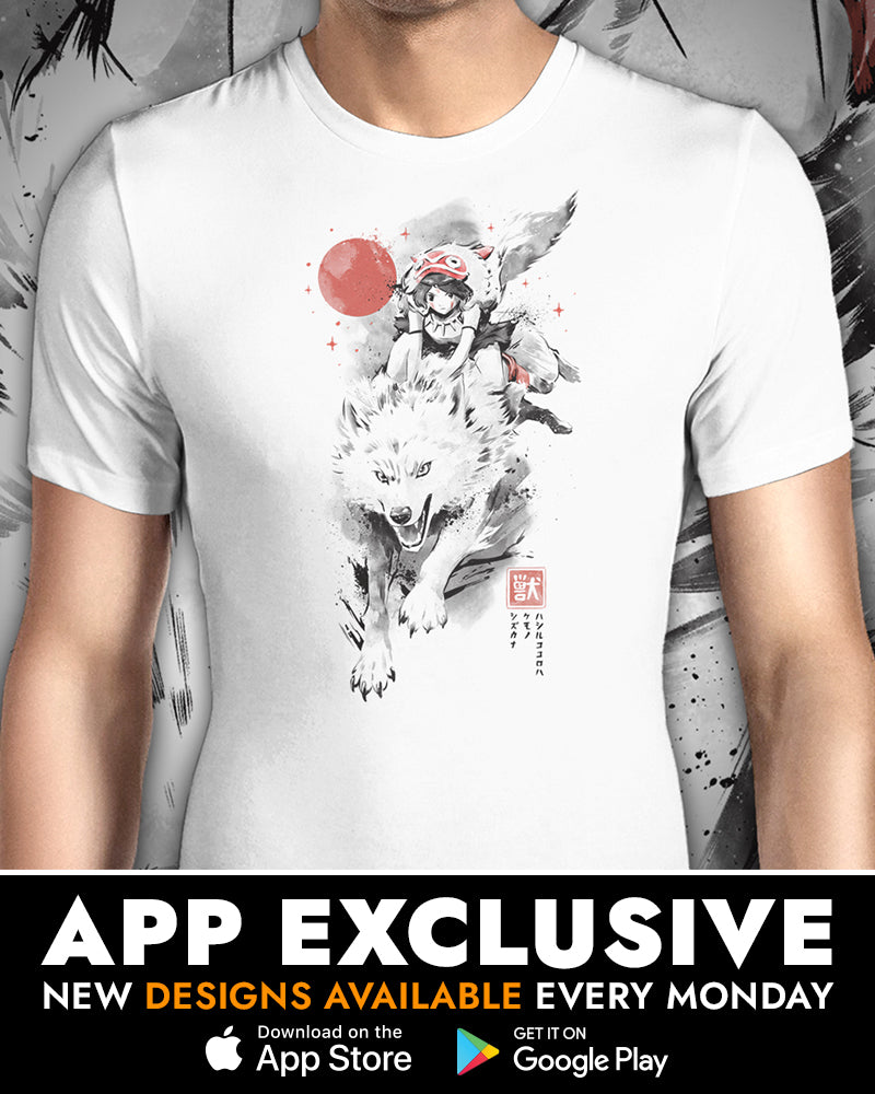 Once Upon a Tee