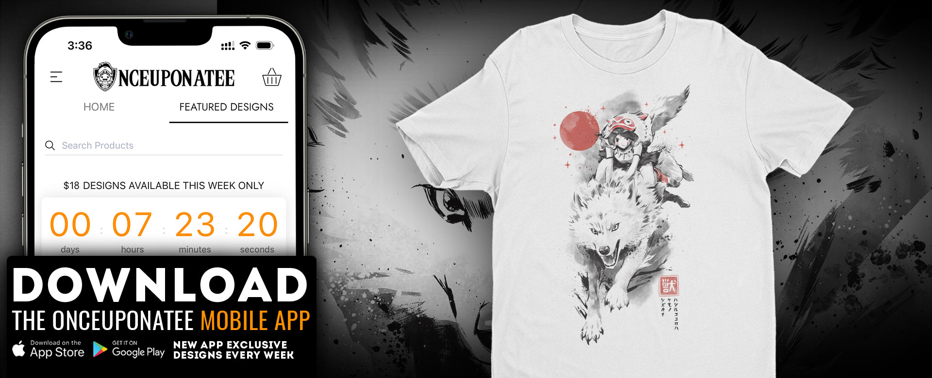 Once Upon a Tee
