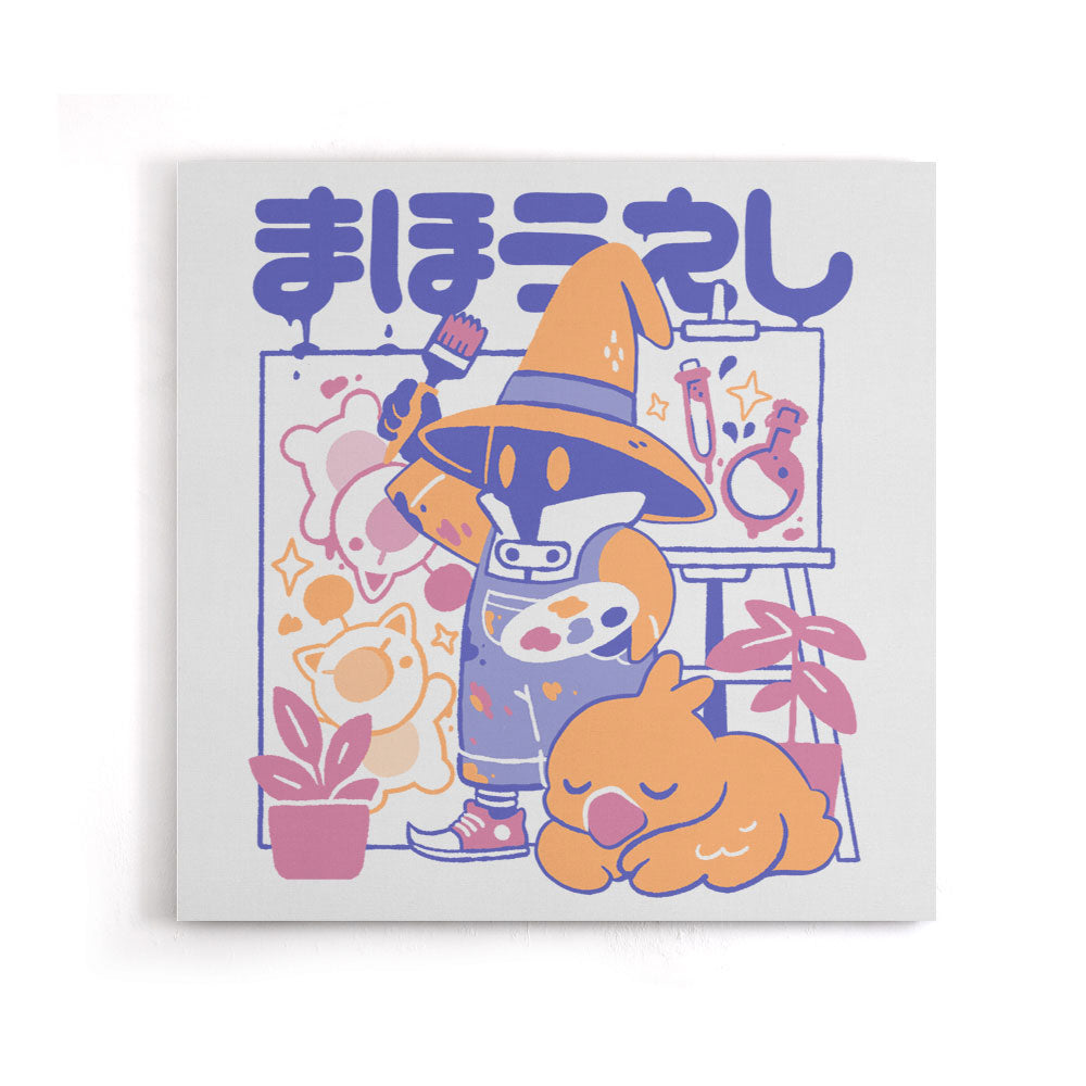 Artsy Mage - Canvas Print