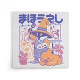 Artsy Mage - Canvas Print