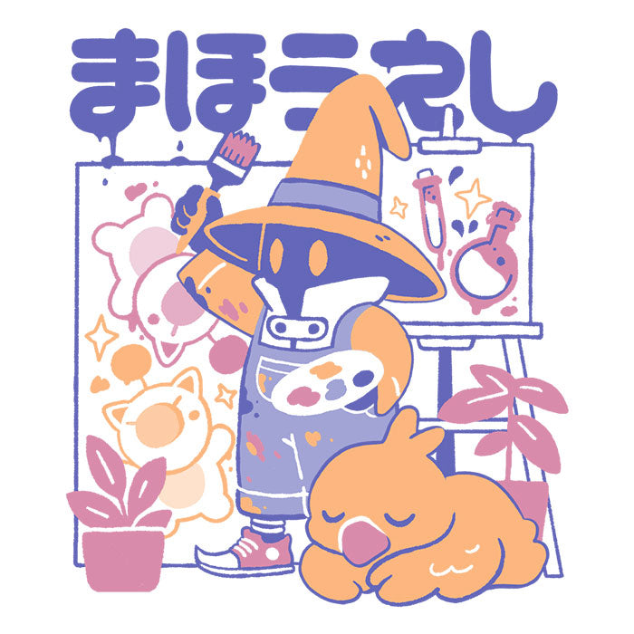 Artsy Mage - Fleece Blanket