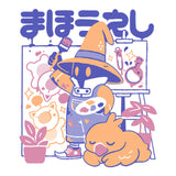 Artsy Mage - Men's Apparel