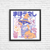 Artsy Mage - Posters & Prints