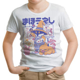 Artsy Mage - Youth Apparel