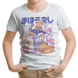 Artsy Mage - Youth Apparel