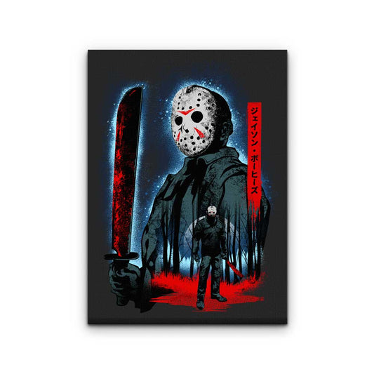 Attack on Crystal Lake - Canvas Print