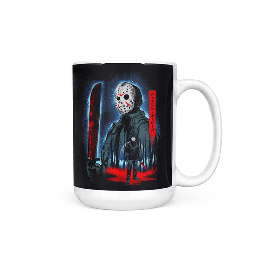 Attack on Crystal Lake - Mug